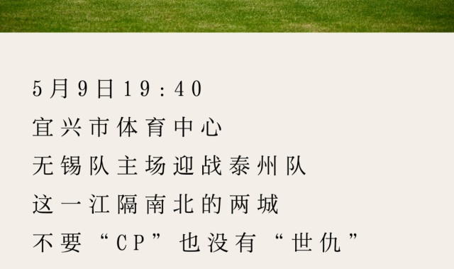 kaiyun体育网-阿泰，这里有个记“账”小本过目下～