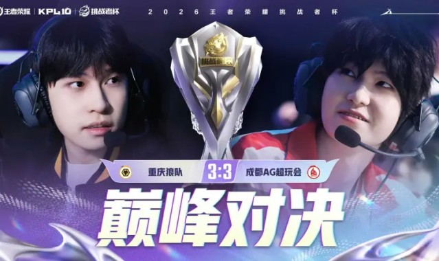 道崽/一诺生涯交手共39次，其中一诺赢下25次，胜率64%